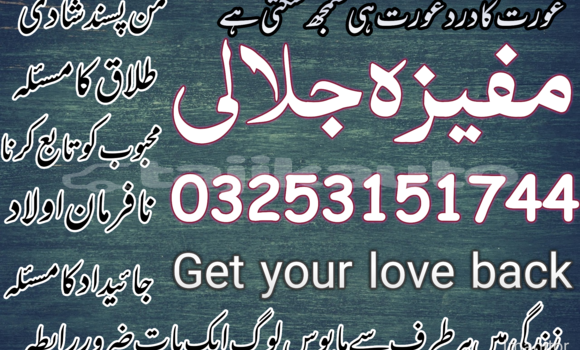 Medium with watermark 1765552299827