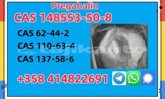 Buy CAS 148553-50-8 in Asht in Sughd Buy CAS 148553-50-8 in Asht in Sughd