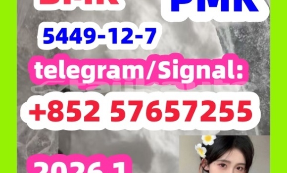 Medium with watermark 37