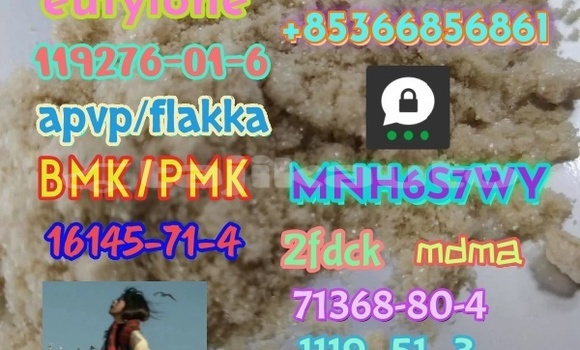 Medium with watermark 1 312 