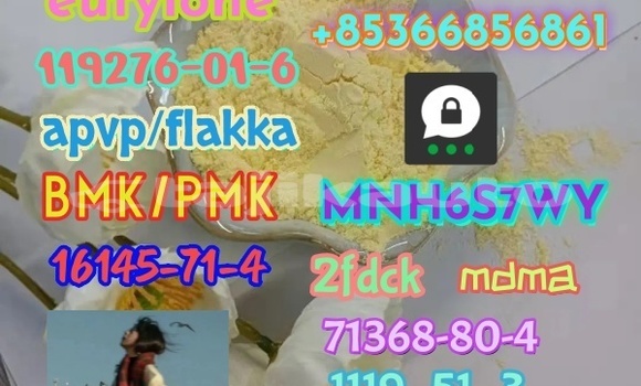 Medium with watermark 1 314 