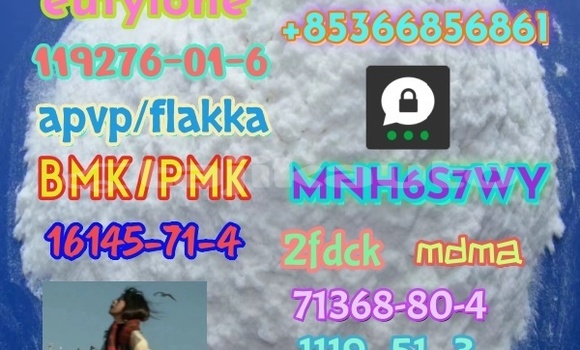 Medium with watermark 1 315 