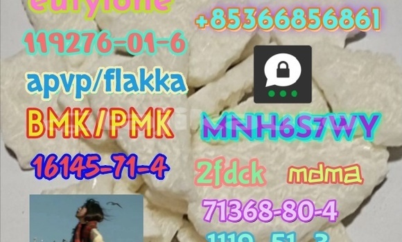 Medium with watermark 1 320 