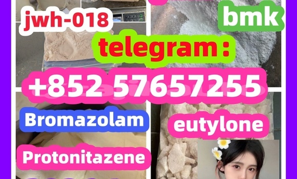 Medium with watermark 6