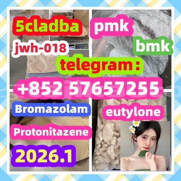 Big with watermark 14