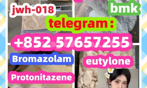 Medium with watermark 14