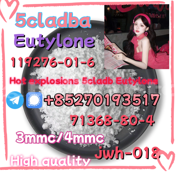 Big with watermark 6 2 