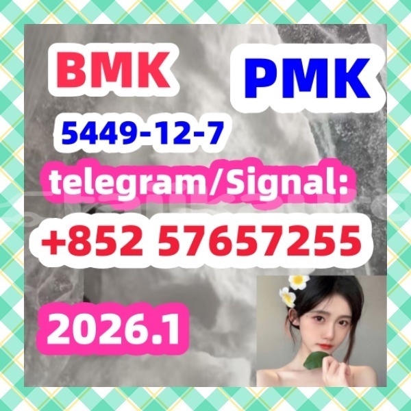 Big with watermark 35