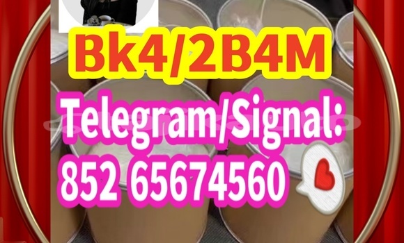 Buy bromazolam in Chkalov in Sughd Buy bromazolam in Chkalov in Sughd