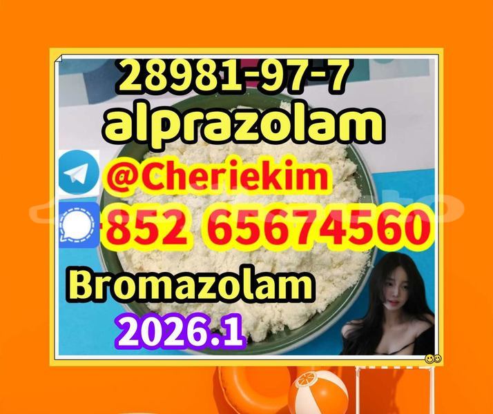 Big with watermark alp28981 %e5%89%af%e6%9c%ac