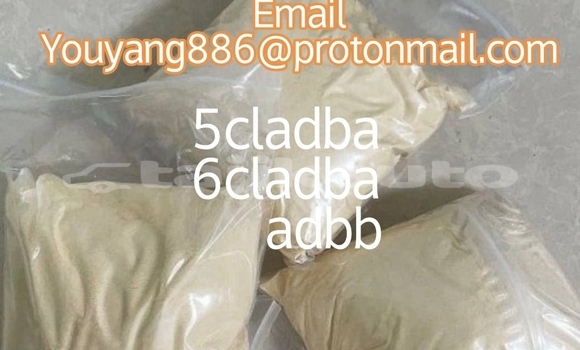 Buy 71368-80-4 Bromazolam in Dangara in Khatlon Buy 71368-80-4 Bromazolam in Dangara in Khatlon