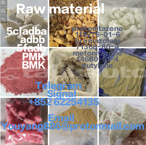 Big with watermark img 20251227 230149