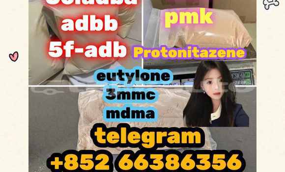 Medium with watermark 3