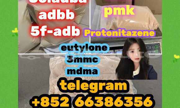 Medium with watermark 9