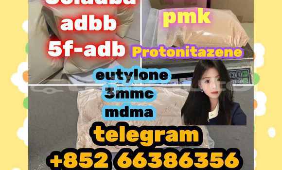 Medium with watermark 11