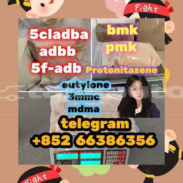 Big with watermark 13