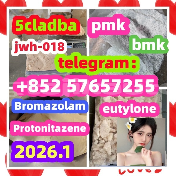 Big with watermark 5