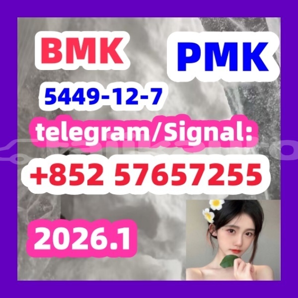 Big with watermark 38