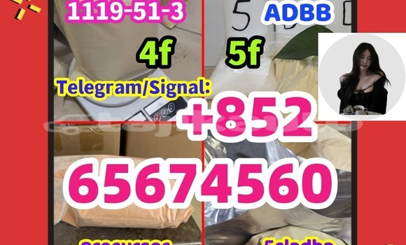 Buy Stream 5cladba in Chkalov in Sughd Buy Stream 5cladba in Chkalov in Sughd