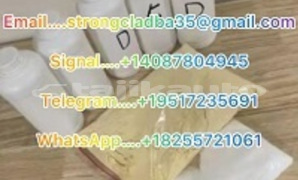 Buy Buy 6CLADBA, 5CLADBA, Buy in Isfara in Sughd Buy Buy 6CLADBA, 5CLADBA, Buy in Isfara in Sughd