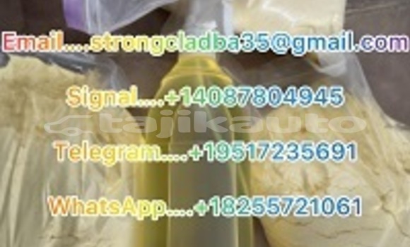 Buy New Cadillac Seville Brown Car in Kolhozobod in Khatlon Buy New Cadillac Seville Brown Car in Kolhozobod in Khatlon