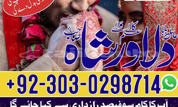 Buy Used Adler Trumpf Junior Brown Car in Buston in Sughd