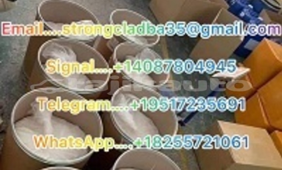 Buy Buy 5CLADBA, 5CLADBA, Buy in Ganchi in Sughd Buy Buy 5CLADBA, 5CLADBA, Buy in Ganchi in Sughd