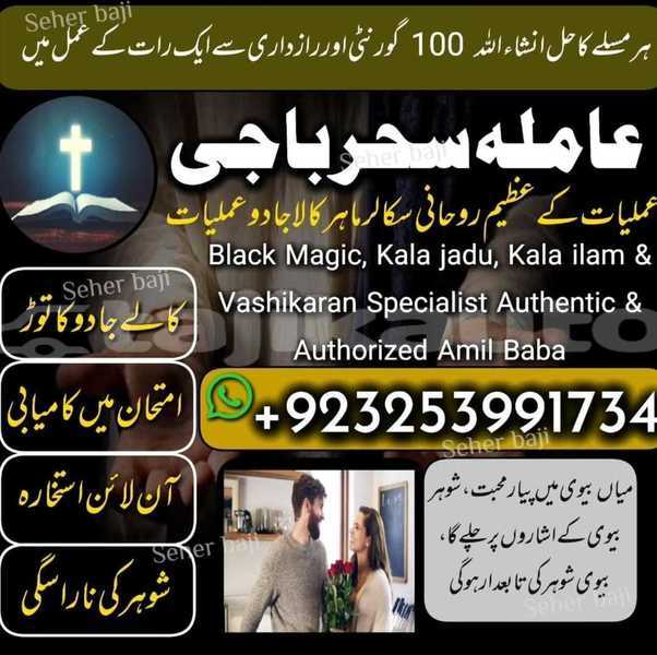 Big with watermark img 20250910 wa0054