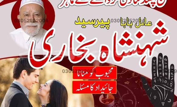 Buy Used AC Ace Black Car in Ayni in Sughd