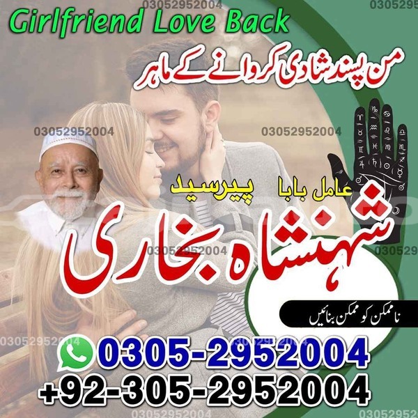 Big with watermark ac ace sughd ayni 6531