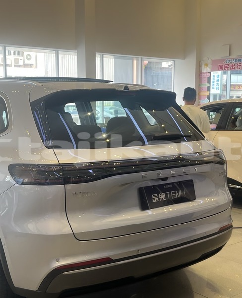 Big with watermark geely fc vision dushanbe dushanbe 6552