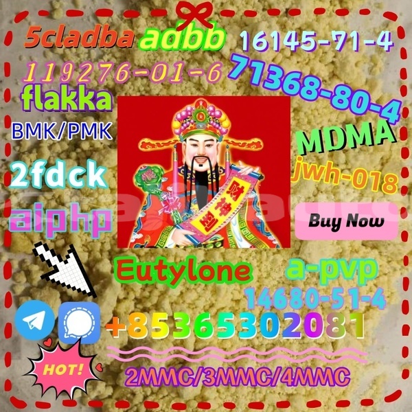 Big with watermark 1 35