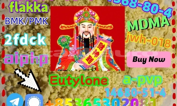 Buy buy 5cl 5cladba in Buston in Sughd Buy buy 5cl 5cladba in Buston in Sughd