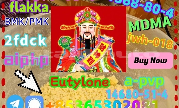 Buy buy 5cl 5cladba in Buston in Sughd Buy buy 5cl 5cladba in Buston in Sughd