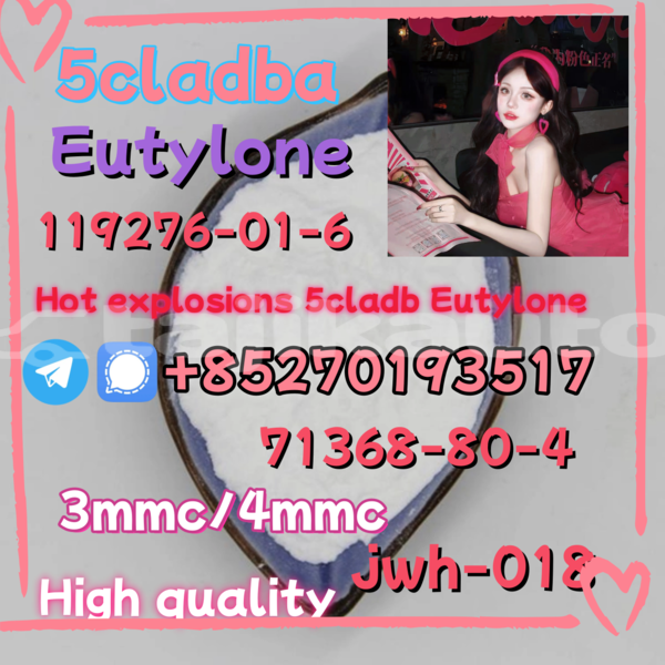 Big with watermark 19 3 