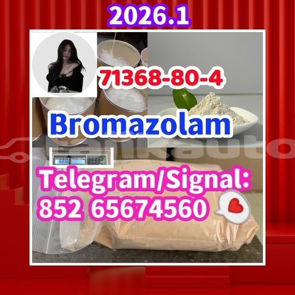 Big with watermark bromazolam71368 %e5%89%af%e6%9c%ac