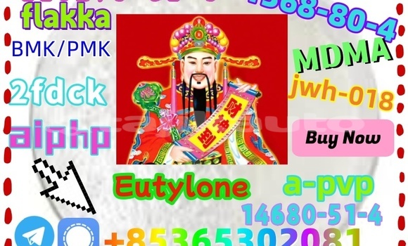 Buy buy71368-80-4 in Chkalov in Sughd Buy buy71368-80-4 in Chkalov in Sughd