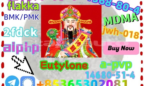 Buy buy71368-80-4 in Chkalov in Sughd Buy buy71368-80-4 in Chkalov in Sughd