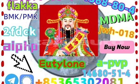 Buy buy71368-80-4 in Chkalov in Sughd Buy buy71368-80-4 in Chkalov in Sughd