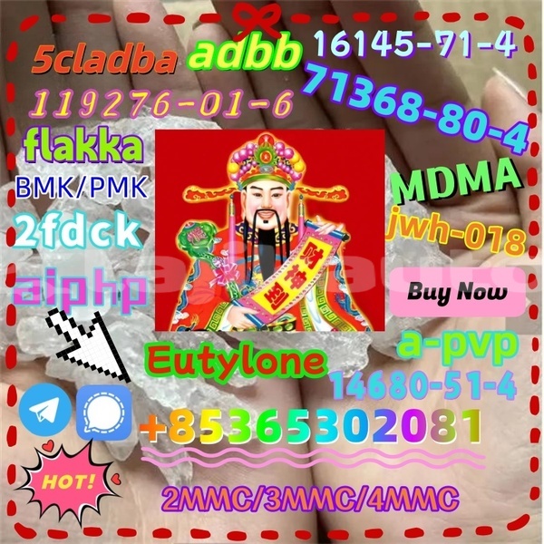 Big with watermark white crystal n isopropylbenzylamine benzylisopropylamine n benzylisopropylamine cas 102 97 6 5