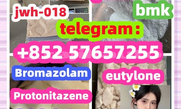 Medium with watermark 15