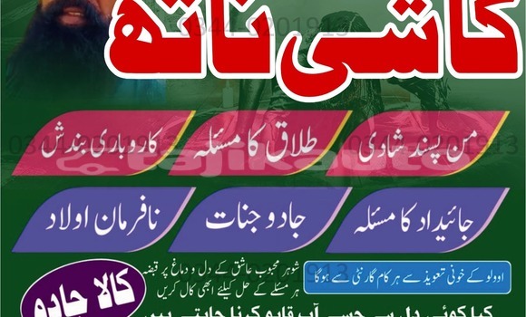 Buy Used AC Ace Black Car in Ayni in Sughd Buy Used AC Ace Black Car in Ayni in Sughd