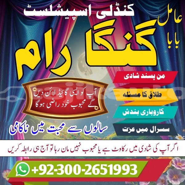 Big with watermark ac aceca sughd buston 6601