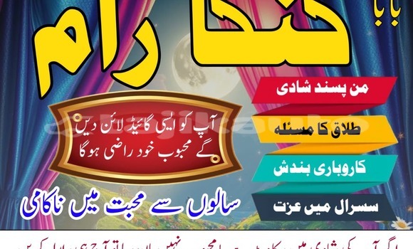 Buy Used AC Aceca Black Car in Buston in Sughd