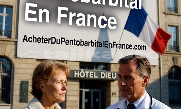 Medium with watermark %c3%80 propos de pentobarbital 2026