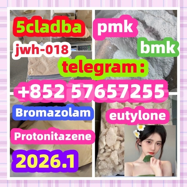 Big with watermark 15