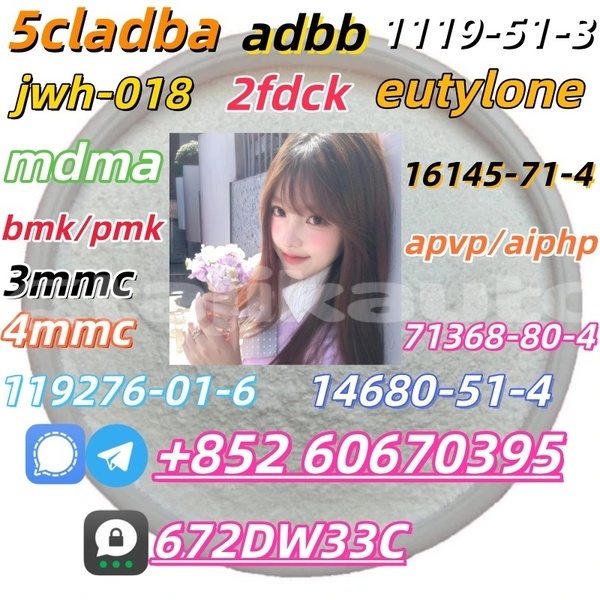 Big with watermark 12 %e5%89%af%e6%9c%ac