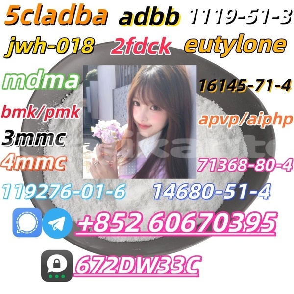 Big with watermark 13 4 %e5%89%af%e6%9c%ac