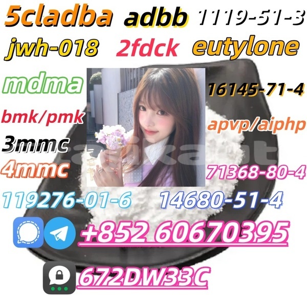 Big with watermark 13