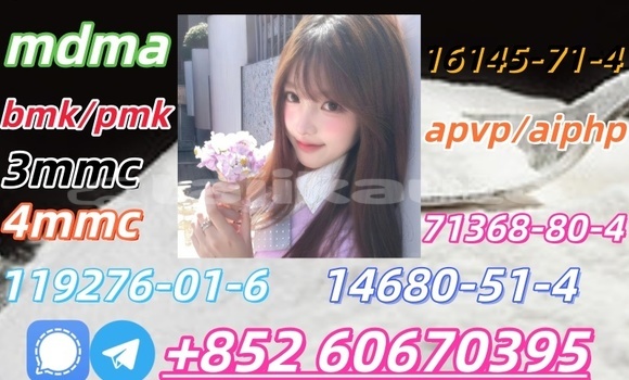 Medium with watermark 1694394597195 1 